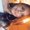 Photo of Natalie S.