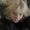 Photo of Julia Gonchar ..