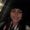 Photo of Irene M.