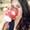 Photo of Carinna P.