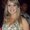 Photo of Janaina C.