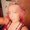 Photo of Karen A.