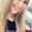 Photo of Katie Q.