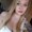 Photo of Kenna H.