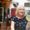 Photo of Aileen P.