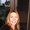 Photo of Tami T.