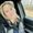 Photo of Nicki D.