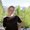 Photo of Lisa C.
