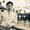 Photo of Saptak S.