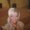 Photo of Rebekah M.