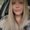 Photo of Kylee B.