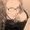 Photo of Camille H.
