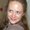 Photo of Stephanie S.
