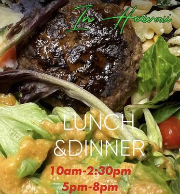 Made to Order - We are the #1 fresh vegetable and meat centric healthy food restaurant in Oahu, Hawaii. Also, this is a Japanese-owned local small farm-to-table restaurant.
You will be able to customize your own meal plate with your selections from a variety of organic healthy vegetables, rich side dishes, as well as many less-fat, less-oil, or even non-oil meats or vegan entrees. We also run a “made to order” restaurant to take care of customers with our pre-registered 30+ food allergies, preferences, and restrictions, such as celiacs, dairy-free, vegetarians, or vegans, even through our website based online orders. Desserts, organic Japanese ceremonial matcha and organic smoothies, Hawaiian grown traditional Malaki-Tea and other organic tea and coffee are also available.
Our café serves two time zones. At first? We offer breakfast/brunch, and lunch menu from 9:30/10am until 2:30 for the last order, and the second one is for dinner from 5pm until 8pm for the last order. We offer you the same customization requests online and at the cafe.
We are conveniently located a few steps away from Lenard’s, next to Waiola Shaved Ice, and across from the Kapahulu Safeway shopping center! We have a large parking lot at 3121 Mokihana St., at the side ally/street next our restaurant off of Kapahulu between Rigo Italian restaurant and nail salon. If you cannot come, we will deliver our foods to you up to 15 miles from us, using Uber Delivery personnel. See you soon!! Made to Order - We are the #1 fresh vegetable and meat centric healthy food restaurant in Oahu, Hawaii. Also, this is a Japanese-owned local small farm-to-table restaurant.
You will be able to customize your own meal plate with your selections from a variety of organic healthy vegetables, rich side dishes, as well as many less-fat, less-oil, or even non-oil meats or vegan entrees. We also run a “made to order” restaurant to take care of customers with our pre-registered 30+ food allergies, preferences, and restrictions, such as celiacs, dairy-free, vegetarians, or vegans, even through our website based online orders. Desserts, organic Japanese ceremonial matcha and organic smoothies, Hawaiian grown traditional Malaki-Tea and other organic tea and coffee are also available.
Our café serves two time zones. At first? We offer breakfast/brunch, and lunch menu from 9:30/10am until 2:30 for the last order, and the second one is for dinner from 5pm until 8pm for the last order. We offer you the same customization requests online and at the cafe.
We are conveniently located a few steps away from Lenard’s, next to Waiola Shaved Ice, and across from the Kapahulu Safeway shopping center! We have a large parking lot at 3121 Mokihana St., at the side ally/street next our restaurant off of Kapahulu between Rigo Italian restaurant and nail salon. If you cannot come, we will deliver our foods to you up to 15 miles from us, using Uber Delivery personnel. See you soon!!