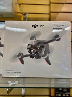 Drones - DJI Authorized Dealers - Try our No Credit Needed payment plan and get a drone today for as little as $0 down. Feel at ease when purchasing from us as an authorized dealer. Enjoy 1 year manufacturer warranty.