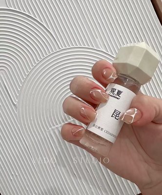 Gel-X Extension Design - Perfect for those who love long nails and detailed, artistic designs. Service time starts at 2.5 hours and varies based on the style. Gel-X Extension Design - Perfect for those who love long nails and detailed, artistic designs. Service time starts at 2.5 hours and varies based on the style.