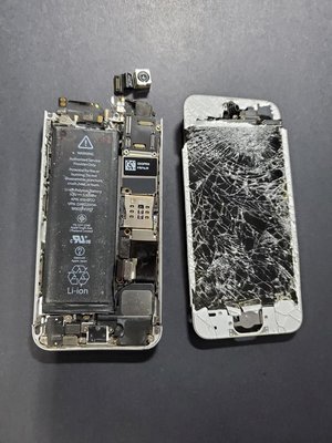 iPhone Restoration - This iPhone was completely damaged. Whole housing and screen/digitizer replaced. Tested and working perfect. iPhone Restoration - This iPhone was completely damaged. Whole housing and screen/digitizer replaced. Tested and working perfect.