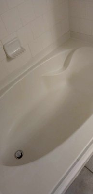 Before/After: Shower & Bathtub Cleaning - Excellent results on this bathtub. Give us a call today or visit our website to book your next cleaning! Before/After: Shower & Bathtub Cleaning - Excellent results on this bathtub. Give us a call today or visit our website to book your next cleaning!