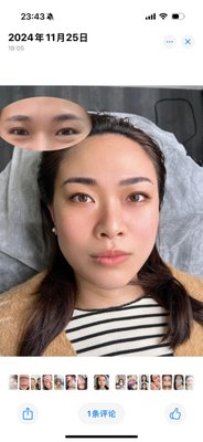 Eyebrow lamination - Hi there! We are now offering Eyebrow lamination service! Please check out our portfolio and call for details. Eyebrow lamination - Hi there! We are now offering Eyebrow lamination service! Please check out our portfolio and call for details.