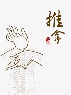 Sports massage relieve pain in your legs and body - 55$
60 Minutes Sports massage
relieve pain in your leg and full body .55$ Sports massage relieve pain in your legs and body - 55$
60 Minutes Sports massage
relieve pain in your leg and full body .55$