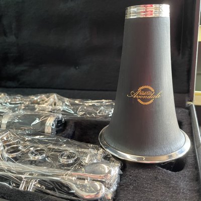 Band & Orchestra Instrument Rentals - We rent (and sell) high quality brands including Bach, Yamaha, Jupiter, Selmer, Ludwig, Armstrong, King, Conn, Glaesel, Benge, Leblanc, Holton, Scherl and Roth, Vito, and William Lewis. We also rent guitars, mandolins, banjos, basses, and keyboards! Band & Orchestra Instrument Rentals - We rent (and sell) high quality brands including Bach, Yamaha, Jupiter, Selmer, Ludwig, Armstrong, King, Conn, Glaesel, Benge, Leblanc, Holton, Scherl and Roth, Vito, and William Lewis. We also rent guitars, mandolins, banjos, basses, and keyboards!