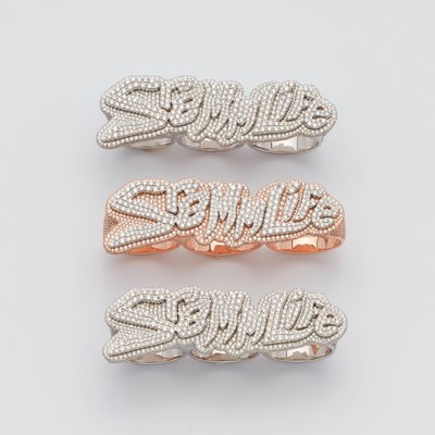 SremmLife, Follow IG AT @cartellvvs - VS1 3 Finger Diamond Ring, White Gold JaySremm Pendent
Follow IG AT @cartellvvs SremmLife, Follow IG AT @cartellvvs - VS1 3 Finger Diamond Ring, White Gold JaySremm Pendent
Follow IG AT @cartellvvs