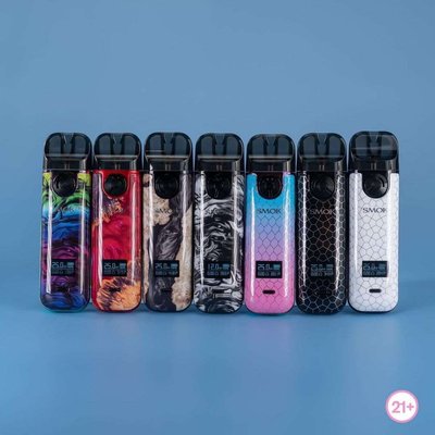 Grand Opening - Welcome to Smoke World! Grand Opening - Welcome to Smoke World!