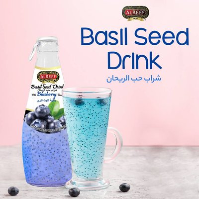 Basil seed drink - Our Basil Seed Juice is conveniently packaged in a handy bottle, perfect for refrigeration and on-the-go consumption. It has low added sugar, minimal preservatives, and 0% fats, cholesterol, and a mere 150 calories per serving. It's a great treat that you can enjoy without guilt.
Our basil seed drink is a delicious way to enjoy the health benefits of basil seeds. Basil seeds are high in fiber, which can help with weight management, lower cholesterol, and improve blood sugar control. They are also a good source of iron, calcium, and magnesium.
If you haven’t tried basil seeds yet, our drink is a great way to start. It is a refreshing and delicious drink that is good for your body, too. Basil seed drink - Our Basil Seed Juice is conveniently packaged in a handy bottle, perfect for refrigeration and on-the-go consumption. It has low added sugar, minimal preservatives, and 0% fats, cholesterol, and a mere 150 calories per serving. It's a great treat that you can enjoy without guilt.
Our basil seed drink is a delicious way to enjoy the health benefits of basil seeds. Basil seeds are high in fiber, which can help with weight management, lower cholesterol, and improve blood sugar control. They are also a good source of iron, calcium, and magnesium.
If you haven’t tried basil seeds yet, our drink is a great way to start. It is a refreshing and delicious drink that is good for your body, too.