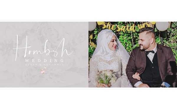 Hombsh Custom Wedding Album - Backyard wedding featuring traditional Muslim dress and music.