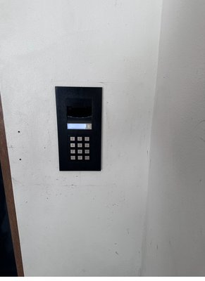Savant intercom door control - Savant door station installation you can control your door from anywhere open the door talk and video recorder Savant intercom door control - Savant door station installation you can control your door from anywhere open the door talk and video recorder