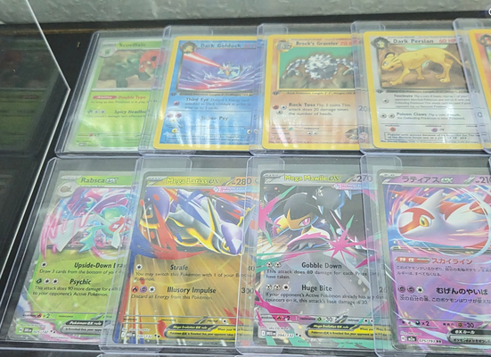 Pokemon Showcase - ATTENTION POKÉMON ENTHUSIASTS AND COLLECTORS! The CBU is now selling new Pokémon cards and 1st Editions! Stop by today to see them.
#pokemon #nintendo #playsets #g1 #megos #CopperAge #toys #vintagetoys #heman #silverage #mask #transformers #vintage #necatoys #buckrogers #GIJoe #classicvideogames #marvellegends #evelknieveltoys #comicbooks #hotwheels #starwars #excel #bronzeage #ghostbusters #hemanandthemastersoftheuniverse #nonsportscards #mattel #vintagecomics #spawn Pokemon Showcase - ATTENTION POKÉMON ENTHUSIASTS AND COLLECTORS! The CBU is now selling new Pokémon cards and 1st Editions! Stop by today to see them.
#pokemon #nintendo #playsets #g1 #megos #CopperAge #toys #vintagetoys #heman #silverage #mask #transformers #vintage #necatoys #buckrogers #GIJoe #classicvideogames #marvellegends #evelknieveltoys #comicbooks #hotwheels #starwars #excel #bronzeage #ghostbusters #hemanandthemastersoftheuniverse #nonsportscards #mattel #vintagecomics #spawn