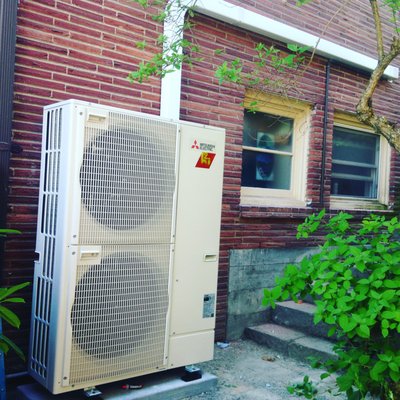 Heat pump - Hi efficiency heat pump system installation meeting the tax credit and rebates Heat pump - Hi efficiency heat pump system installation meeting the tax credit and rebates