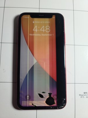 Screen repairs - We repair most iphone back covers. Screen repairs - We repair most iphone back covers.