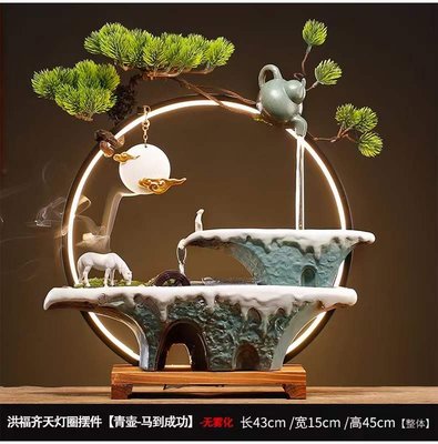 Peaceful Water Fountain - Authentic Vietnamese Home Decor. Home Decoration & Feng Shui Store. Come visit us today! 9062 Bolsa Ave Westminster, CA 92683 Peaceful Water Fountain - Authentic Vietnamese Home Decor. Home Decoration & Feng Shui Store. Come visit us today! 9062 Bolsa Ave Westminster, CA 92683
