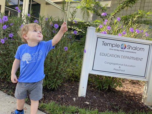Virtual Tour - Take a look at our beautiful campus and all the fun enrichments we offer. Virtual Tour - Take a look at our beautiful campus and all the fun enrichments we offer.