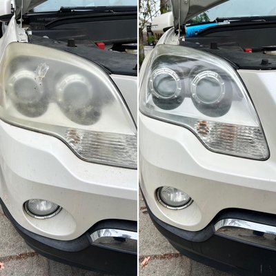 Headlight Restoration - Don’t buy new headlights, save your money and get a headlight restoration. Headlight Restoration - Don’t buy new headlights, save your money and get a headlight restoration.