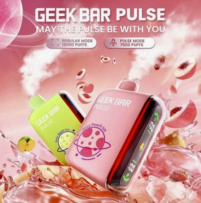Vape Sale! - Valley Tobacco is proud to announce our Vape Sale! Buy any 4 vapes get 1 FREE! Vape Sale! - Valley Tobacco is proud to announce our Vape Sale! Buy any 4 vapes get 1 FREE!