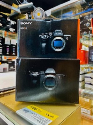 Sony Cameras - Get your next professional Sony camera from a reliable store. Ask about our additional 5 year warranty plans. Pay as little as $0 down with our no credit needed plans.