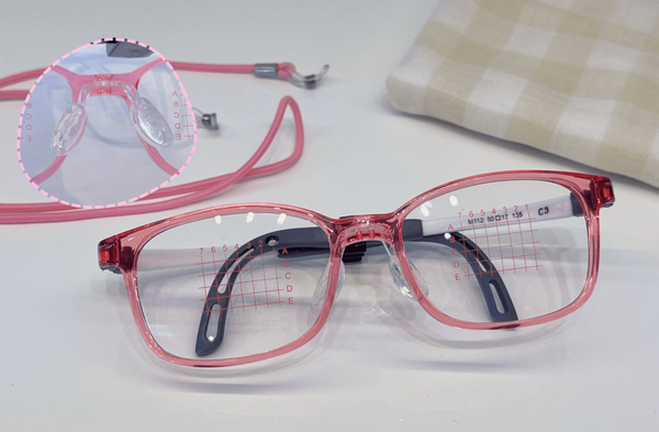 Specialized Children's Glasses - At Brighter Optical, we’re excited to introduce the Essilor® Stellest® lenses, advanced myopia-control lenses designed to correct vision and slow nearsightedness progression in children. Clinical studies show an average 71% reduction in myopia progression over two years!

We also carry specially designed children’s frames that make wearing glasses fun, safe, and comfortable. Each frame features flexible arms, secure fit, and soft nosepads, perfect for everyday play and learning! 

Visit us today to explore our full children’s eyewear collection and learn how we can help protect your child’s vision for a bright future.