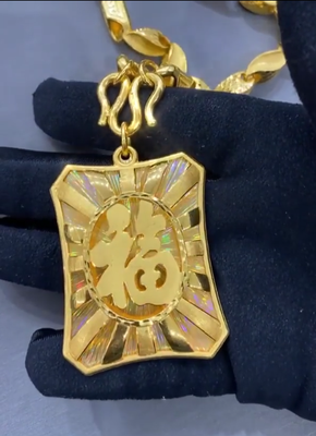 Some of our custom jewelry - S & L Gem Co. is a fine jewelry store that has served in Bay area, California since 2005. Since our inception we have endeavored to provide superior quality of jewelry, excellent value and the optimum in customer service. Some of our custom jewelry - S & L Gem Co. is a fine jewelry store that has served in Bay area, California since 2005. Since our inception we have endeavored to provide superior quality of jewelry, excellent value and the optimum in customer service.