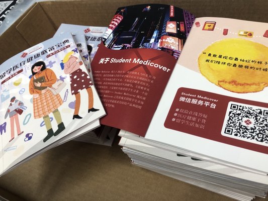 Book print - We provide various binding and fast turnaround for book print.
Perfect biding, saddle-stitched, wire binding, etc. Book print - We provide various binding and fast turnaround for book print.
Perfect biding, saddle-stitched, wire binding, etc.