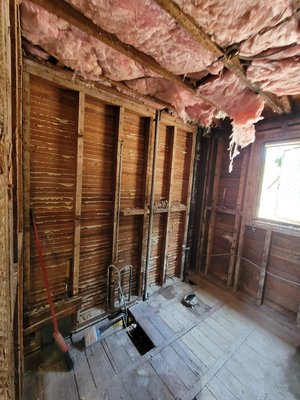 2023 Bathroom remodel - This was a bathroom remodeling project. 2023 Bathroom remodel - This was a bathroom remodeling project.