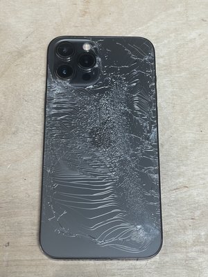 iPhone back glass repair - Do you have a cracked back glass on you iPhone. We can fix that. Give us a call for a quote on your device. iPhone back glass repair - Do you have a cracked back glass on you iPhone. We can fix that. Give us a call for a quote on your device.