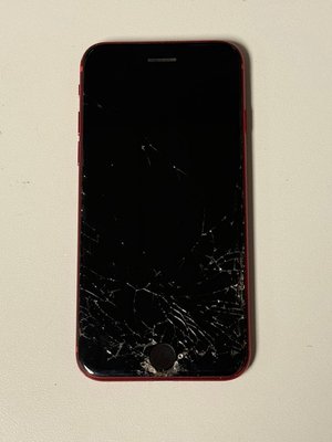 iPhone Screen Replacements - If you have a phone with a cracked or shattered screen, we can help. Most screen repairs are completed in about 45 minutes, and we keep our pricing fair. Your device will be back in working order quickly and reliably.