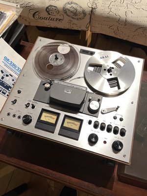 Audio transfer service - Reel to reel audio transfer Audio transfer service - Reel to reel audio transfer