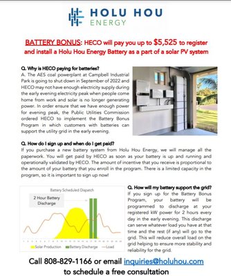 HECO Battery Rebate Up To $5,525 - HECO Battery Rebate Up To $5,525