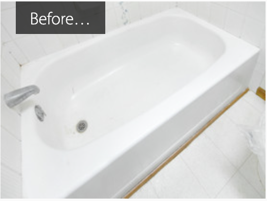 Miracle Method - We make bathing safer by installing an Easy Step® into your existing tub - making it a walk-in shower. We cut an opening in your existing tub which allows easier entry and exit for seniors and the mobility impaired. You save thousands over an expensive walk-in tub and it only takes one day to install!
The Easy Step allows you to step through and not over your bathtub. The 24” wide by 9” tall notch in the side of the tub makes entry easier by not having to raise your foot as high. We can install it in steel, cast iron, fiberglass, acrylic and cultured marble bathtubs.
Slip resistant surface – We can apply a permanent slip resistant surface to the bottom of your tub. Available in a color of your choice. Safety grab bars – We sell and install safety grab bars for added safety and support.
Hand-held shower nozzle – These are helpful for those with limited mobility. They can also make cleaning your tub or shower surround easier too! Curved shower rods – Make your shower feel more spacious as these give you up to 7.5” of additional elbow room. Request A Free Estimate Now! Miracle Method - We make bathing safer by installing an Easy Step® into your existing tub - making it a walk-in shower. We cut an opening in your existing tub which allows easier entry and exit for seniors and the mobility impaired. You save thousands over an expensive walk-in tub and it only takes one day to install!
The Easy Step allows you to step through and not over your bathtub. The 24” wide by 9” tall notch in the side of the tub makes entry easier by not having to raise your foot as high. We can install it in steel, cast iron, fiberglass, acrylic and cultured marble bathtubs.
Slip resistant surface – We can apply a permanent slip resistant surface to the bottom of your tub. Available in a color of your choice. Safety grab bars – We sell and install safety grab bars for added safety and support.
Hand-held shower nozzle – These are helpful for those with limited mobility. They can also make cleaning your tub or shower surround easier too! Curved shower rods – Make your shower feel more spacious as these give you up to 7.5” of additional elbow room. Request A Free Estimate Now!