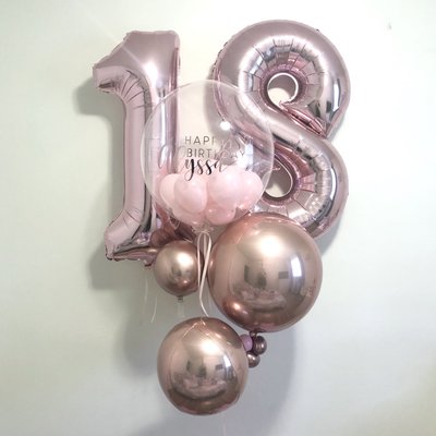 Helium Balloon Bar - Our Helium Balloon Bar offers a wide range of bundles to suit your party needs! From ceiling balloons, to luxe bundles - we've got something for you! Add a personalized message for that special touch! Helium Balloon Bar - Our Helium Balloon Bar offers a wide range of bundles to suit your party needs! From ceiling balloons, to luxe bundles - we've got something for you! Add a personalized message for that special touch!
