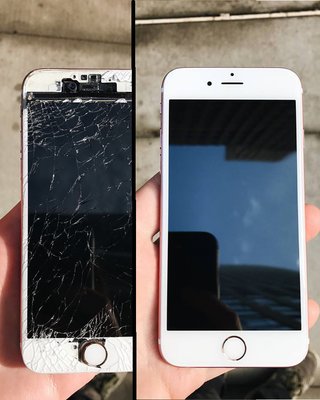 Cracked iPhone Repair - This was a totally destroyed iPhone screen. Cracked front glass, digitizer not responding to touch, and the LCD totally black. After our repair the iPhone looked and worked like new. Cracked iPhone Repair - This was a totally destroyed iPhone screen. Cracked front glass, digitizer not responding to touch, and the LCD totally black. After our repair the iPhone looked and worked like new.