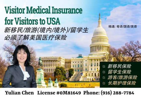 Health insurance open enrollment now! - Open enrollment for Covered CA is now to December 31. Please reach out to Yulian at 916-288-7784 NOW. Health insurance open enrollment now! - Open enrollment for Covered CA is now to December 31. Please reach out to Yulian at 916-288-7784 NOW.